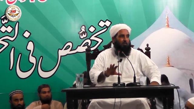 Maulana Ilyas Ghuman release from jail 2015 смотреть онлайн