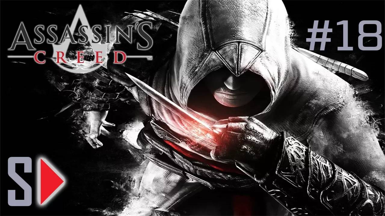 Assassin's Creed на 100% - #18 Не так уж просто