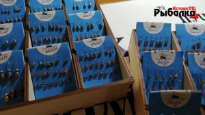 Тульская мормышка Пушков не оставит без улова.