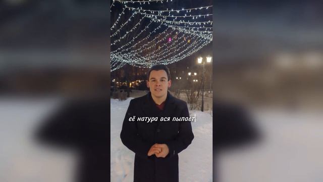 Роковая Блондинка #стихи #авторское смотреть онлайн