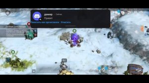 Как чинить вещи в Frostborn