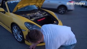 Обзор Porsche Boxster 718. Почему вы его полюбите?