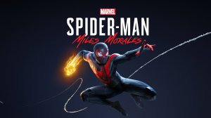 Marvel's Spider-Man: Miles Morales (3 часть)