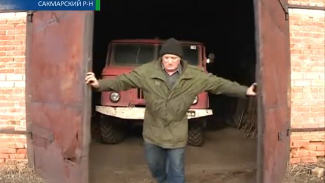 «Огненная» суббота 25 11 13 смотреть онлайн