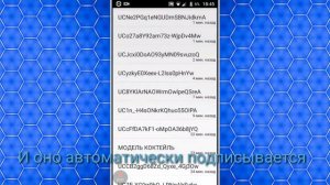 Как накрутить подписчиков,лайков,просмотров?!?!