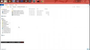 Как русифицировать Autodesk 3Dmax 2010