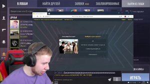 ТИК ТАК ПРОХОДИТ ТЕСТ НА РОЗМЕР?