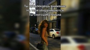 Саблиминал на внимание #внимание #саблиминал #аффирмации