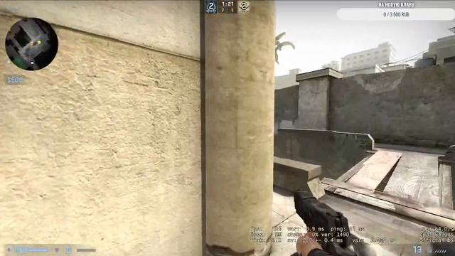 стрим GTA 5 rp смотреть онлайн