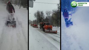 Комунальные службы СВАО работают в усиленном режиме
