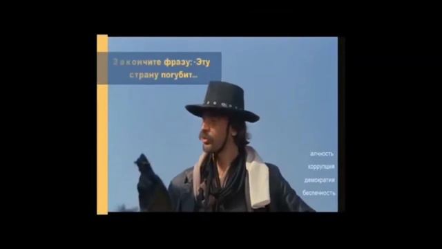 киновикторина "Мои года- мое богатство"