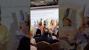 #дотерра #лаванда Эфирное масло Лаванда