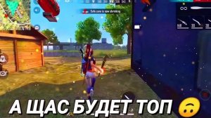 ?Как ПРИВЫКНУТЬ ЗАКРУЧИВАТЬ КНОПКУ ?ЛУЧШИЕ ФИШКИ ДЛЯ ОТТЯЖКИ?Лучшая ОБУЧАЛКА?Обучалка ФФ ?