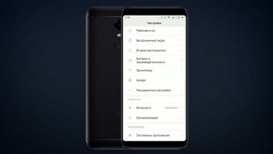 КАК ВЕРНУТЬ КАРУСЕЛЬ ОБОЕВ НА СМАРТФОНАХ XIAOMI? | ИНСТРУКЦИЯ