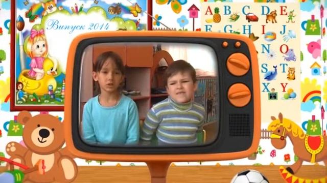 Рассуждалка "Зачем детям ходить в детский сад?" смотреть онлайн