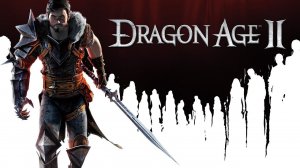 Dragon Age 2. Кошмар. Мередит.