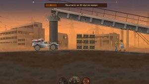 Прохождение игры Earn to Die 2/2 #5(ПК ВЕРСИЯ)(МИССИИ!)