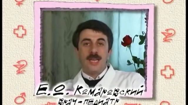 Уход за малышом. Первые дни жизни