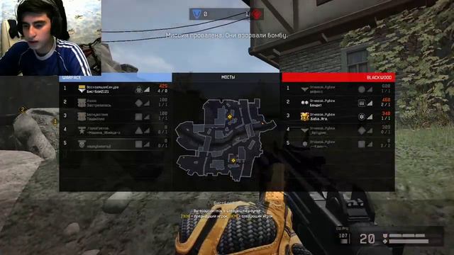 Стрим варфейс (warface) от Азербайджанца . Играем Варфейс/Warface на сервере : Браво смотреть онлайн