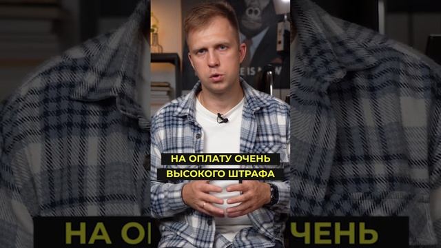 ДОМ В ВОДООХРАННОЙ ЗОНЕ , КАКОЙ СЕПТИК ДОЛЖЕН БЫТЬ? смотреть онлайн