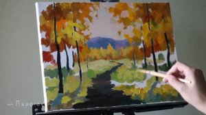 Осенний пейзаж масляными красками. Художник пишет картину.