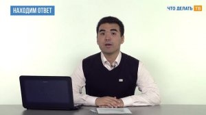 Как рассчитать фонд оплаты труда?