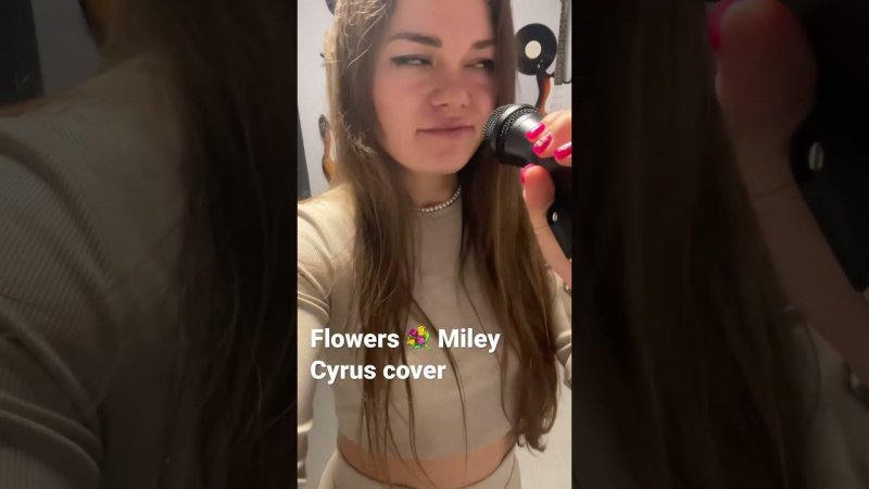 Flowers Miley Cyrus cover