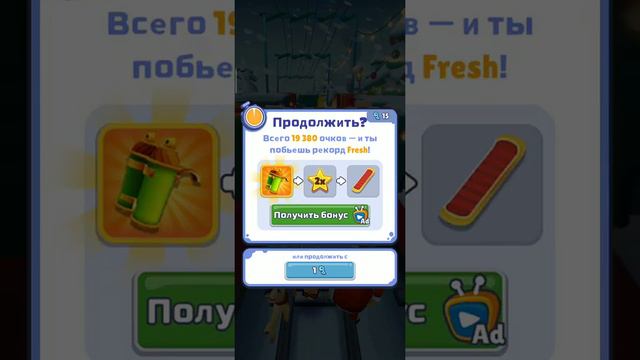 привет привет я просто не знаю что писать!-_- смотреть онлайн