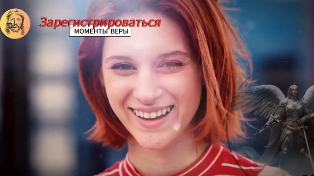 ПОСЛАНИЕ от Ангелов ПОКАЖИТЕ СЕГОДНЯ СВОЮ САМУЮ СЛАБОСТЬ, СТАНЬ ВАШЕЙ СИЛЬНОЙ СИЛОЙ... смотреть онлайн