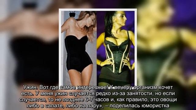 Екатерина Варнава раскрыла секрет феноменального похудения | StarHit.ru