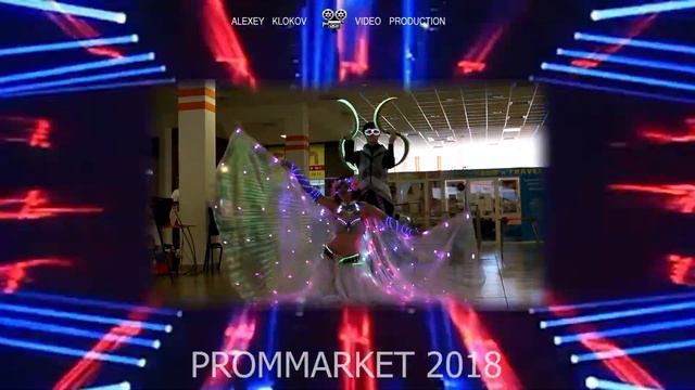 PROMMARKET 2018 // Mr.Wasabi & RosMarine смотреть онлайн