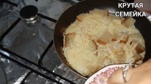 УЮТНЫЙ ВЛОГ? Утро, Рецепт Завтрака ? Тур по Дому | крутая семейка.