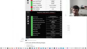 Почему приложение WhyNotWin11 лучше Pc Health Check для проверки совместимости Windows 11