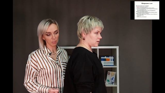 Первая помощь - полезные советы смотреть онлайн