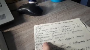 МЕНЮ НА РОЖДЕСТВЕНСКИЙ СТОЛ 12 ПОСТНЫХ БЛЮД