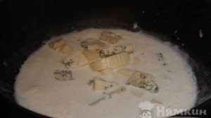 Паста с сыром с голубой плесенью