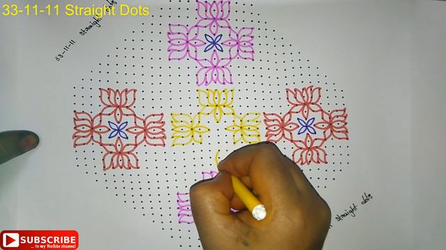 సంక్రాంతి ముగ్గులు || Sankranthi Special Beautiful Big Lotus Rangoli with 33-11-11 Straight Dots смотреть онлайн