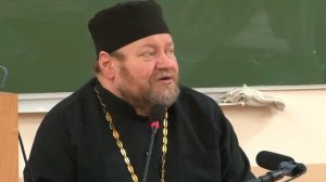 имя Божие запомните на всю жизнь Его значение