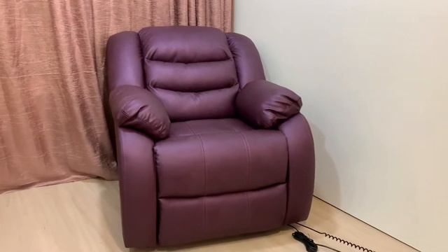 Кресло Реклайнер для салона красоты