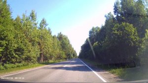 Протвино, Оболенское шоссе.