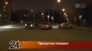 На пересечении улиц Гарифьянова и Сыртлановой столкнулись две иномарки