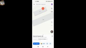 Как Работать с Координатами в Яндекс Картах / Найти по Координатам Место / Как Узнать Координаты