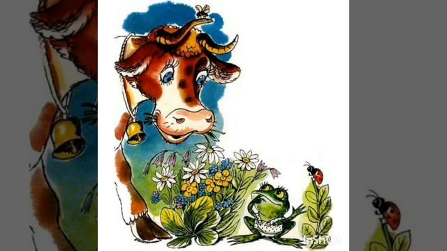 Про чудака лягушонка  М. Пляцковский смотреть онлайн