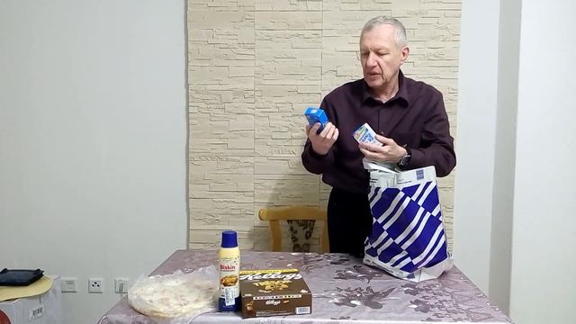 Дорога в магазин Тафель, Германия. Всё от А до Я - Что дали в Тафеле за 2 евро. смотреть онлайн