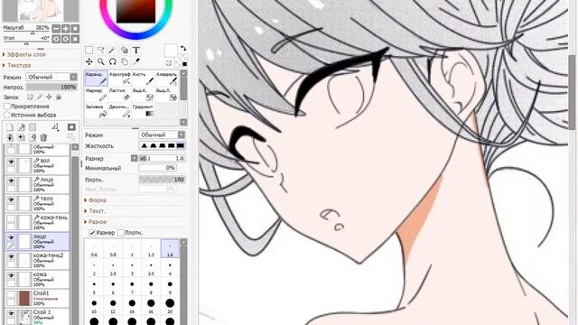 Покраска манги Зомби первой любви, First Love Zombie, Hatsukoi Zombie смотреть онлайн