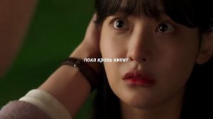 [People With Flaws] Lee Kang-woo ✘ Joo Seo-yeon - источник