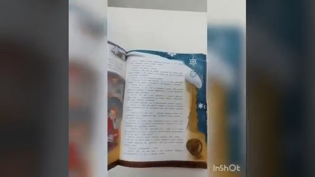 Самуил Маршак: Двенадцать месяцев смотреть онлайн