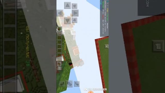 DestCraft Первая часть делаю копию дома смотреть онлайн