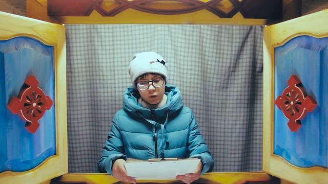 Окно в сказку: Алёна читает отрывок из сказки "Двенадцать месяцев" смотреть онлайн