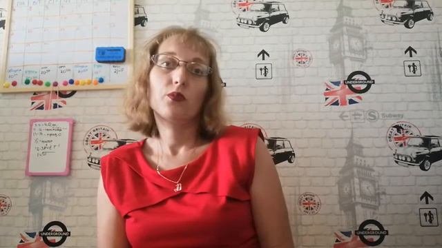 Кто такой классный руководитель?